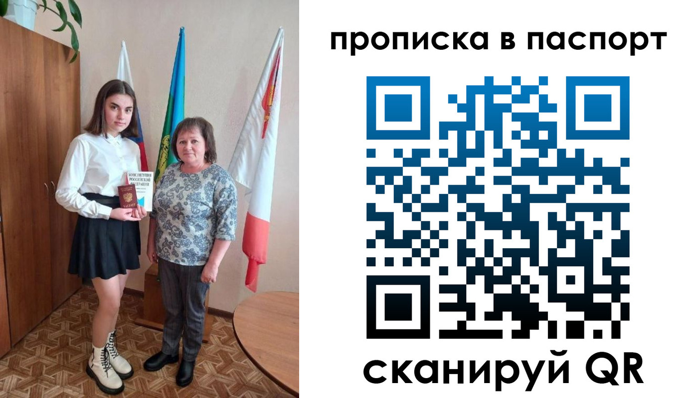форма 3 в Белой Калитве