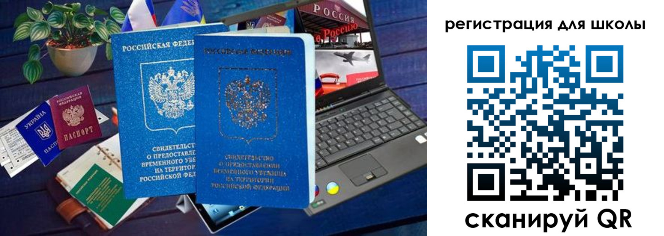 форма 3 в Белой Калитве